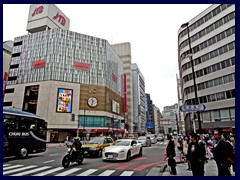 Shinjuku-dori Avenue